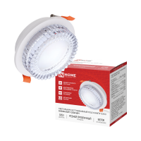 Светильник встраиваемый GX53R-SOFT CCM-WH под GX53 плафон резной хрусталь, 105х43мм белый IN HOME Светильник встраиваемый GX53R-SOFT CCM-WH под GX53 плафон резной хрусталь, 105х43мм белый IN HOME