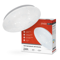 Светильник светодиодный серии DECO ОРИОН 24Вт 230В 4000К 2160Лм 330х55мм IN HOME