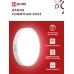 Лампа светодиодная LED-GX53-VC 10PACK 8Вт 230В 6500К 760Лм (10шт./упак.) IN HOME IN HOME