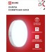 Лампа светодиодная LED-GX53-VC 10PACK 15Вт 230В 6500К 1430Лм (10шт./упак) IN HOME IN HOME