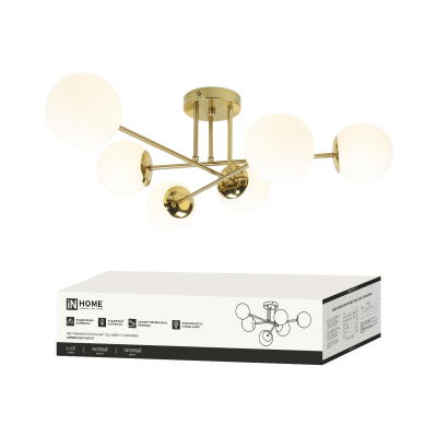 Люстра под лампу AURORA EASY-6G9-LT 6xG9 матовые плафоны, латунный корпус IN HOME