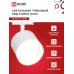 Светильник трековый под лампу с подсветкой TR-GX53-TL 55RW-ER GX53 белый серии TOP-LINE IN HOME IN HOME