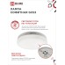 Лампа светодиодная LED-GX53-VC 10PACK 15Вт 230В 6500К 1430Лм (10шт./упак) IN HOME IN HOME