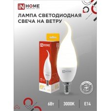 Лампа светодиодная LED-СВЕЧА НА ВЕТРУ-VC 6Вт 230В Е14 3000К 570Лм IN HOME IN HOME