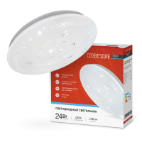 Светильник светодиодный серии DECO СОЗВЕЗДИЕ 24Вт 230В 6500К 2160Лм 330х55мм IN HOME