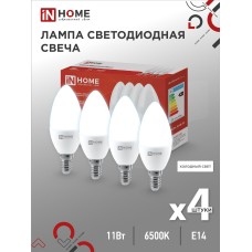 Лампа светодиодная LED-СВЕЧА-VC 4PACK 11Вт 230В Е14 6500К 1050Лм (4шт./упак) IN HOME IN HOME