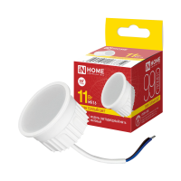 Модуль светодиодный LED-MD MR16M 11Вт 230В 3000К 990Лм матовый рассеиватель IN HOME Модуль светодиодный LED-MD MR16M 11Вт 230В 3000К 990Лм матовый рассеиватель IN HOME