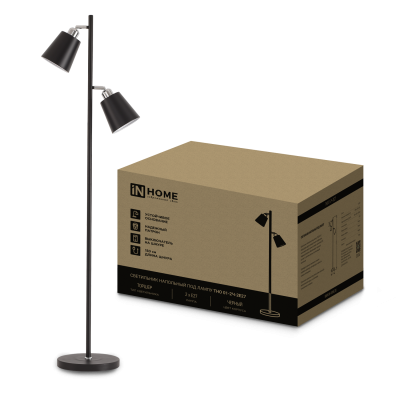 Светильник напольный под лампу ТНО 01-2-2хЕ27Ч 230В черный плафон, черный корпус IN HOME Светильник напольный под лампу ТНО 01-2-2хЕ27Ч 230В черный плафон, черный корпус IN HOME