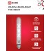 Лампа светодиодная LED-T30-deco 9Вт 230В Е27 4000К 1140Лм 225мм прозрачная IN HOME IN HOME