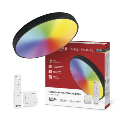 Светильник светодиодный SCANDY SIMPLE-125RGB-RCB 125Вт 230В 3000-6500K 10000Лм 400x50мм пульт ДУ черный IN HOME