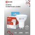 Лампа светодиодная LED-JCDRC-VC 11Вт 230В GU10 6500К 990Лм IN HOME IN HOME