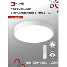 Светильник светодиодный SCANDY SIMPLE-75RCW 75Вт 230В 3000-6500K 6000Лм 400x50мм с пультом ДУ белый IN HOME IN HOME