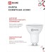 Лампа светодиодная LED-JCDRC-VC 6Вт 230В GU10 3000К 530Лм IN HOME IN HOME