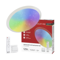Светильник светодиодный COMFORT GALAXY-RGB 125Вт 230В 3000-6500K 10000Лм 565x80мм с пультом ДУ IN HOME Светильник светодиодный COMFORT GALAXY-RGB 125Вт 230В 3000-6500K 10000Лм 565x80мм с пультом ДУ IN HOME