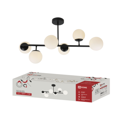 Люстра под лампу AURORA LUNA-6G9-BL 6хG9 матовые плафоны, черный корпус IN HOME