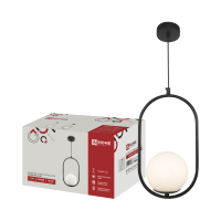 Светильник подвесной под лампу AURORA OVAL-G9-BL 1хG9 матовый плафон, черный корпус IN HOME Светильник подвесной под лампу AURORA OVAL-G9-BL 1хG9 матовый плафон, черный корпус IN HOME