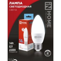 Лампа светодиодная LED-СВЕЧА-VC 14Вт 230В E27 6500K 1330Лм IN HOME Лампа светодиодная LED-СВЕЧА-VC 14Вт 230В E27 6500K 1330Лм IN HOME