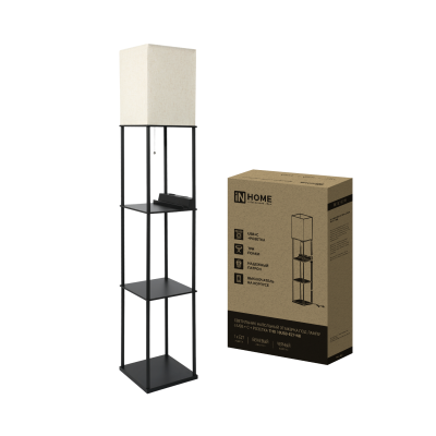 Светильник напольный этажерка ТНО 10USB-Е27-NB USB-C розетка, бежевый абажур, черный корпус IN HOME Светильник напольный этажерка ТНО 10USB-Е27-NB USB-C розетка, бежевый абажур, черный корпус IN HOME