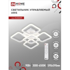 Светильник светодиодный ELEGANT ARIS-W 90Вт 230В 3000-6500K 7000Лм 590х590х130мм c пультом ДУ белый IN HOME IN HOME