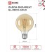 Лампа светодиодная LED-GL-95-deco gold 9Вт 230В Е27 3000К 1040Лм золотистая IN HOME IN HOME