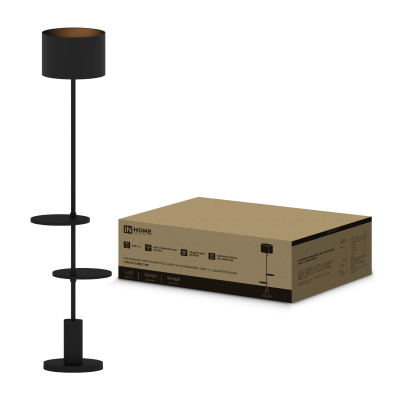 Светильник напольный под лампу ТНО 09-2ПЕ27-BB USB-C две полки, черный абажур, черное основание IN HOME Светильник напольный под лампу ТНО 09-2ПЕ27-BB USB-C две полки, черный абажур, черное основание IN HOME