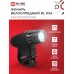 Фонарь велосипедный аккумуляторный BL 03А 3W LED 300Lm 4 режима с з/у 220В ЧЕРНЫЙ IN HOME