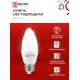 Лампа светодиодная LED-СВЕЧА-VC 14Вт 230В E27 6500K 1330Лм IN HOME