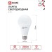 Лампа светодиодная LED-A70-VC 30Вт 230В Е27 6500К 2850Лм IN HOME