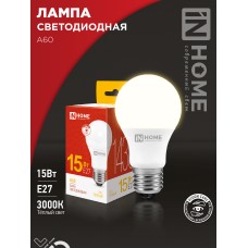 Лампа светодиодная LED-A60-VC 15Вт 230В Е27 3000К 1430Лм IN HOME