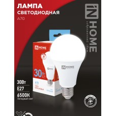 Лампа светодиодная LED-A70-VC 30Вт 230В Е27 6500К 2850Лм IN HOME