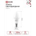 Лампа светодиодная LED-СВЕЧА-VC 11Вт 230В Е14 6500К 1050Лм IN HOME