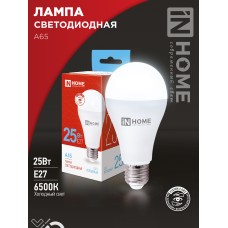 Лампа светодиодная LED-A65-VC 25Вт 230В Е27 6500К 2380Лм IN HOME