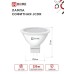 Лампа светодиодная LED-JCDR-VC 4Вт 230В GU5.3 6500К 320Лм IN HOME