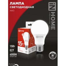 Лампа светодиодная LED-A60-VC 15Вт 230В Е27 4000К 1430Лм IN HOME