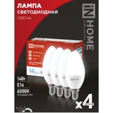 Лампа светодиодная LED-СВЕЧА-VC 4PACK 14Вт 230В Е14 6500К 1330Лм (4шт./упак) IN HOME