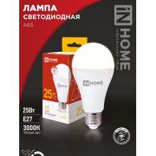 Лампа светодиодная LED-A65-VC 25Вт 230В Е27 3000К 2380Лм IN HOME