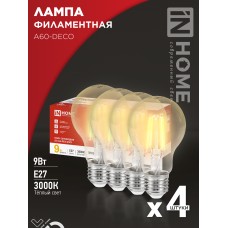 Лампа светодиодная LED-A60-deco 4PACK 9Вт 230В Е27 3000К 1040Лм (4шт./упак) прозрачная IN HOME