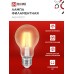 Лампа светодиодная LED-A60-deco 4PACK 9Вт 230В Е27 3000К 1040Лм (4шт./упак) прозрачная IN HOME