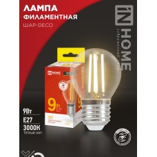 Лампа светодиодная LED-ШАР-deco 9Вт 230В 230В Е27 3000К 1040Лм прозрачная IN HOME