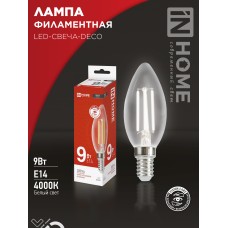 Лампа светодиодная LED-СВЕЧА-deco 9Вт 230В Е14 4000К 1040Лм прозрачная IN HOME