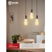 Лампа светодиодная LED-ST64-deco gold 15Вт 230В Е27 3000К 1570Лм золотистая IN HOME