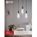 Лампа светодиодная LED-ST64-deco 11Вт 230В Е27 4000К 1270Лм прозрачная IN HOME