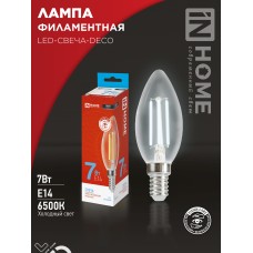 Лампа светодиодная LED-СВЕЧА-deco 7Вт 230В Е14 6500К 810Лм прозрачная IN HOME