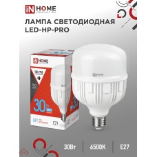 Лампа светодиодная LED-HP-PRO 30Вт 230В Е27 6500К 2850Лм IN HOME