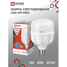 Лампа светодиодная LED-HP-PRO 40Вт 230В Е27 с адаптером E40 6500К 3800Лм IN HOME