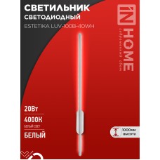 Бра линейное ESTETIKA LUV-100B-40WH 20Вт 230В 4000K 1400Лм 1000х50x25 белый IN HOME