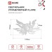 Светильник светодиодный ELEGANT FLAME 120Вт 230В 3000-6500K 8400Лм 1035х895х120мм c пультом ДУ белый IN HOME