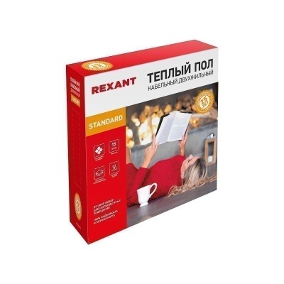 Теплый пол Standard RND-20-300 300Вт, 20м, 1,3-2,6м² двухжильный REXANT
