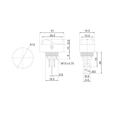 Выключатель клавишный 12V 30А (3с) ON-OFF черный ОВАЛ с желтой LED подсветкой (RWB-523, ASW-20D) REXANT