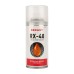 RX-40 смазка универсальная (аналог WD-40) 210 мл REXANT